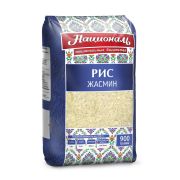 Крупа рис Жасмин Националь 900гр/12шт