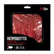 М/Д Свин Окорок б/к сыровяленый Непрошутто нарезка ProВкус 100гр/шт
