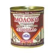 Кон. Сгущенное молоко вареное 8,5% Егорка Рогач 360гр/30шт