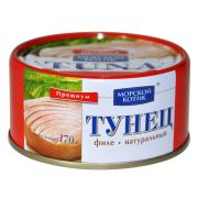 Рыб.конс. Тунец филе в с/с Морской котик ключ ж/б Эквадор 170гр/24шт