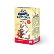 Сливки 33% Белый Город АО Белгородский МК 1л/16шт