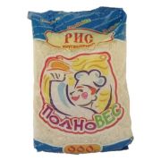 Крупа рис краснодарский круглозерный Полновес 900гр/10шт
