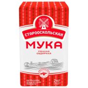 Мука Ст. Оскол Ржаная обдирная 2кг/6шт