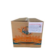 Шоколадные шарики Хрум-Хрустыч 3,5кг/шт