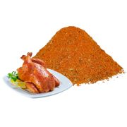 Специя для курицы Основы Вкуса 1кг