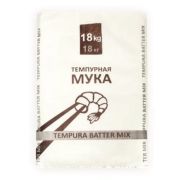 Мука Мучная смесь ТЕМПУРНАЯ 18кг
