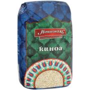 Крупа Киноа зерна Националь 450гр/6шт