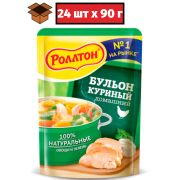 Бульон Роллтон куриный 90гр/24шт