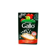 Крупа рис АРБОРИО RISO GALLO 1кг/12шт
