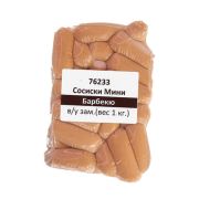 М/Д Сосиски мини Барбекю охл. в/у Ремит 1кг