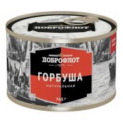 Рыб.конс. Горбуша нат. №6 Доброфлот 245гр/24шт
