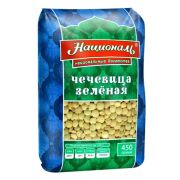 Крупа Чечевица зеленая Националь 450гр/6шт