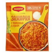 Бульон Магги Зажарка 60гр/15шт