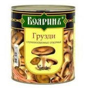 Кон. Грибы Грузди марин. БОЯРИН 3100мл/6шт