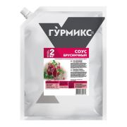Соус Брусничный Гурмикс 2кг/шт