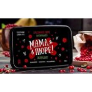 Пюре Брусника 10% сахара заморож. МАМА, Я В ПЮРЕ 970гр/16шт