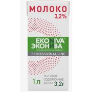 Молоко 3,2% Эконива Professional Line ультрапастеризованное (без крышки) 1л/12шт